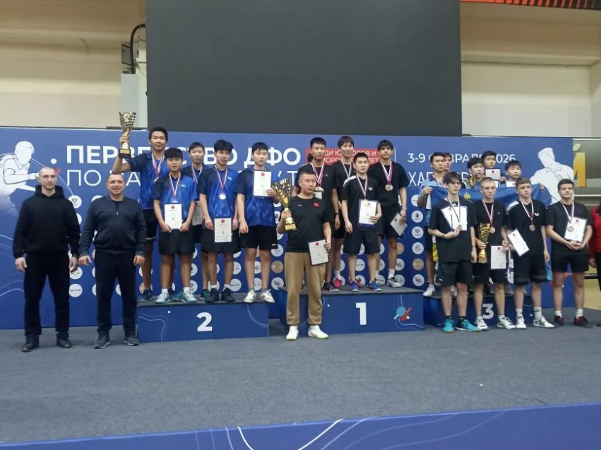 Забайкальские спортсмены по настольному теннису продемонстрировали мастерство в Хабаровске